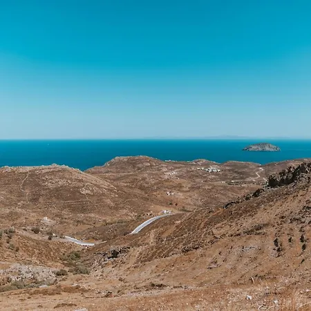 Sugar Cubes * Serifos Town